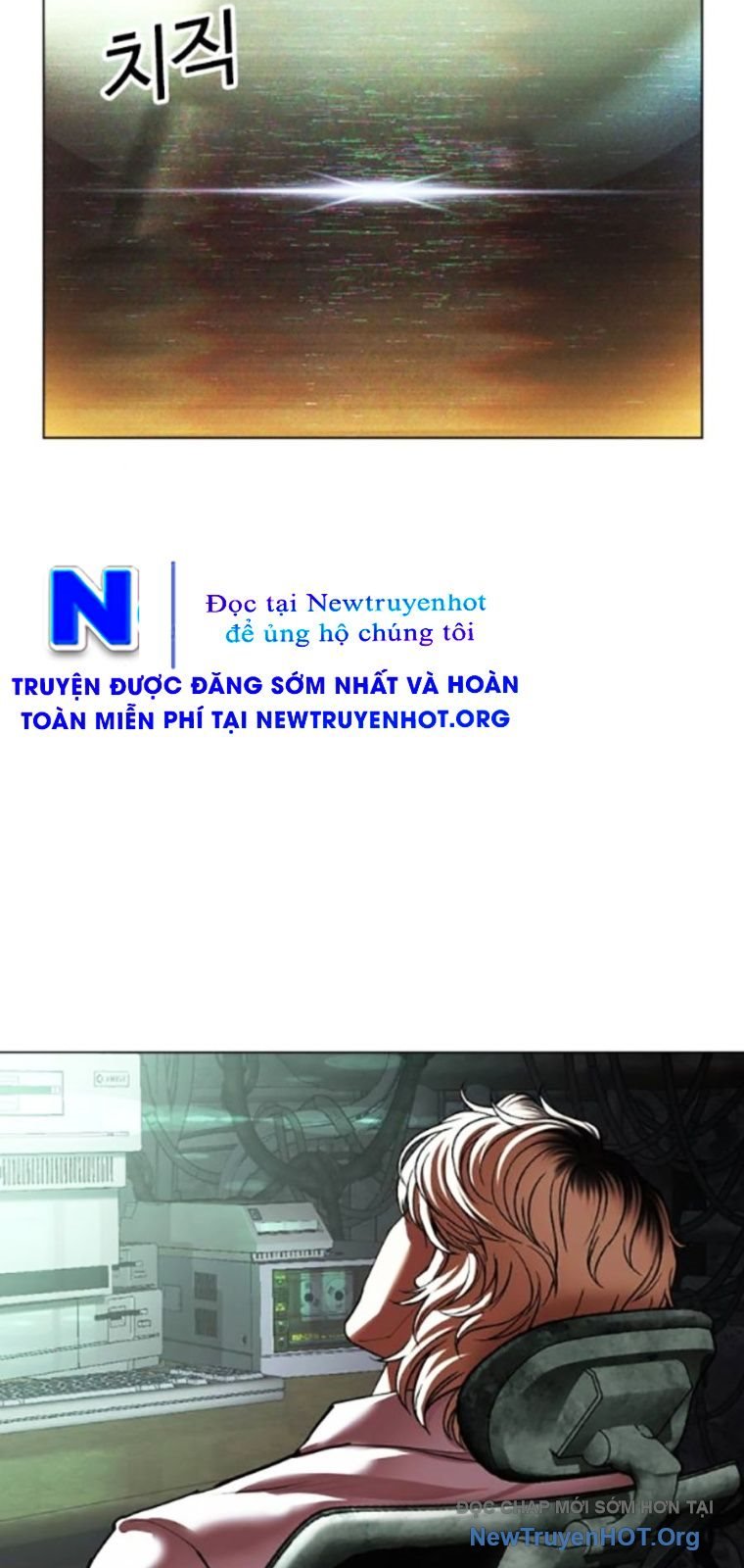 Hoán Đổi Diệu Kỳ Chap 565 - Next Chap 566