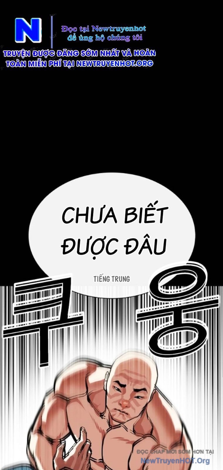 Hoán Đổi Diệu Kỳ Chap 565 - Next Chap 566