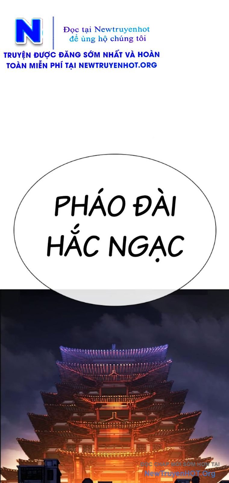 Hoán Đổi Diệu Kỳ Chap 565 - Next Chap 566