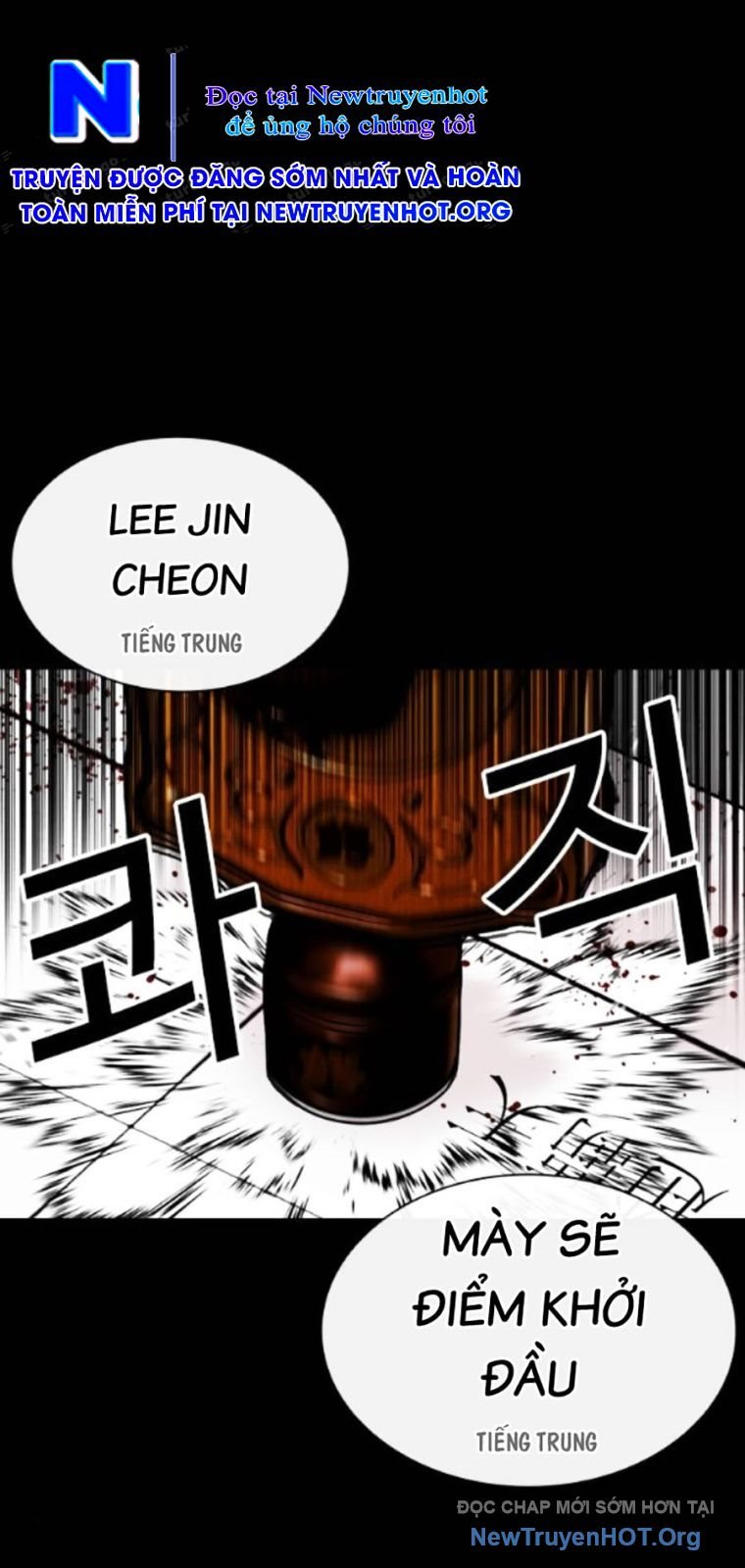 Hoán Đổi Diệu Kỳ Chap 565 - Next Chap 566