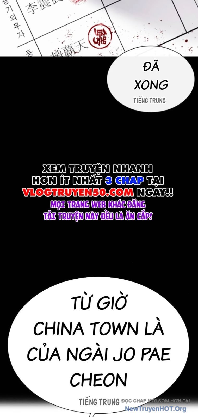 Hoán Đổi Diệu Kỳ Chap 565 - Next Chap 566