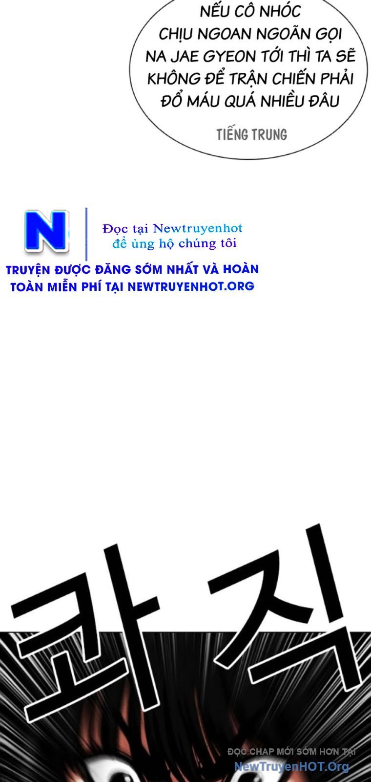 Hoán Đổi Diệu Kỳ Chap 565 - Next Chap 566