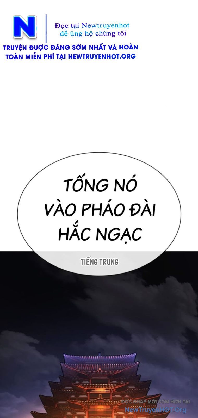 Hoán Đổi Diệu Kỳ Chap 565 - Next Chap 566