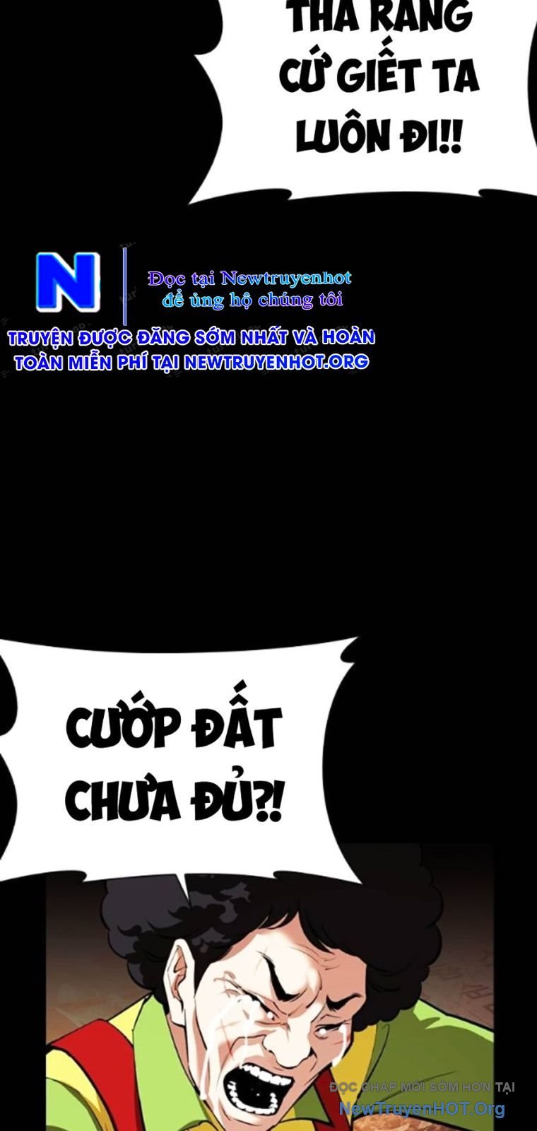 Hoán Đổi Diệu Kỳ Chap 568 - Next Chap 569