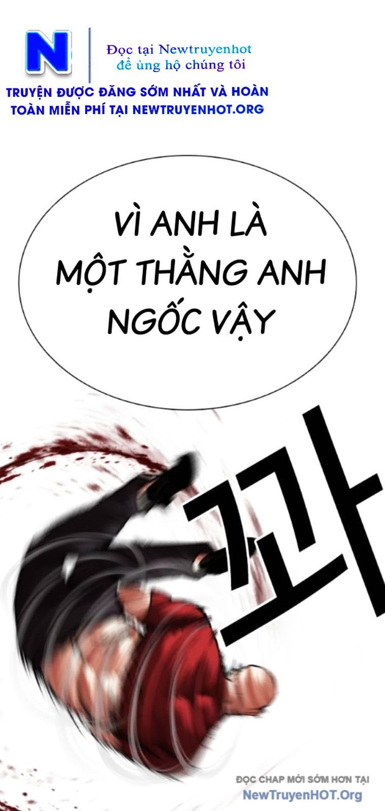 Hoán Đổi Diệu Kỳ Chap 568 - Next Chap 569