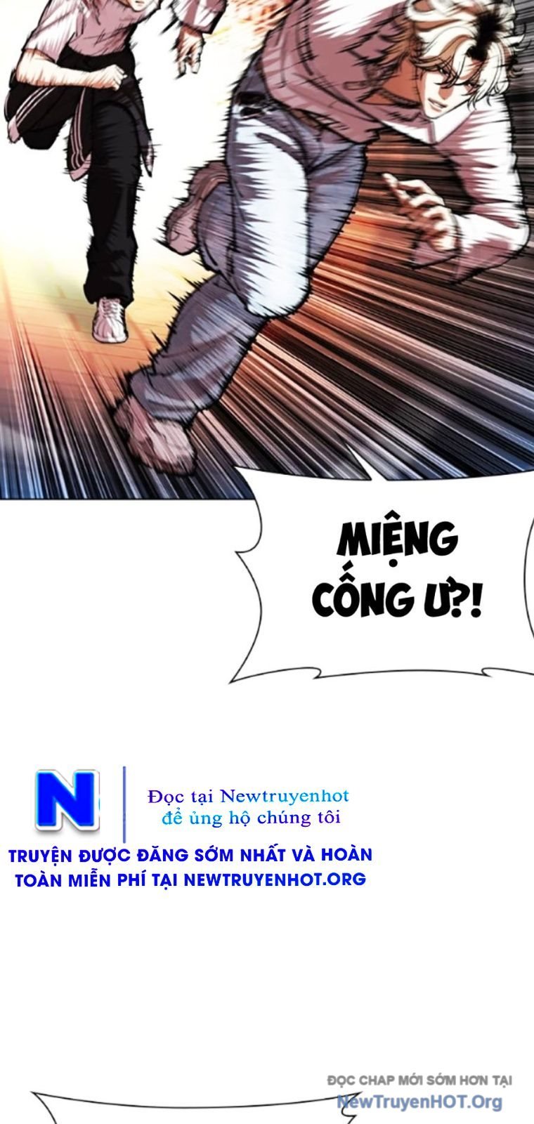 Hoán Đổi Diệu Kỳ Chap 568 - Next Chap 569