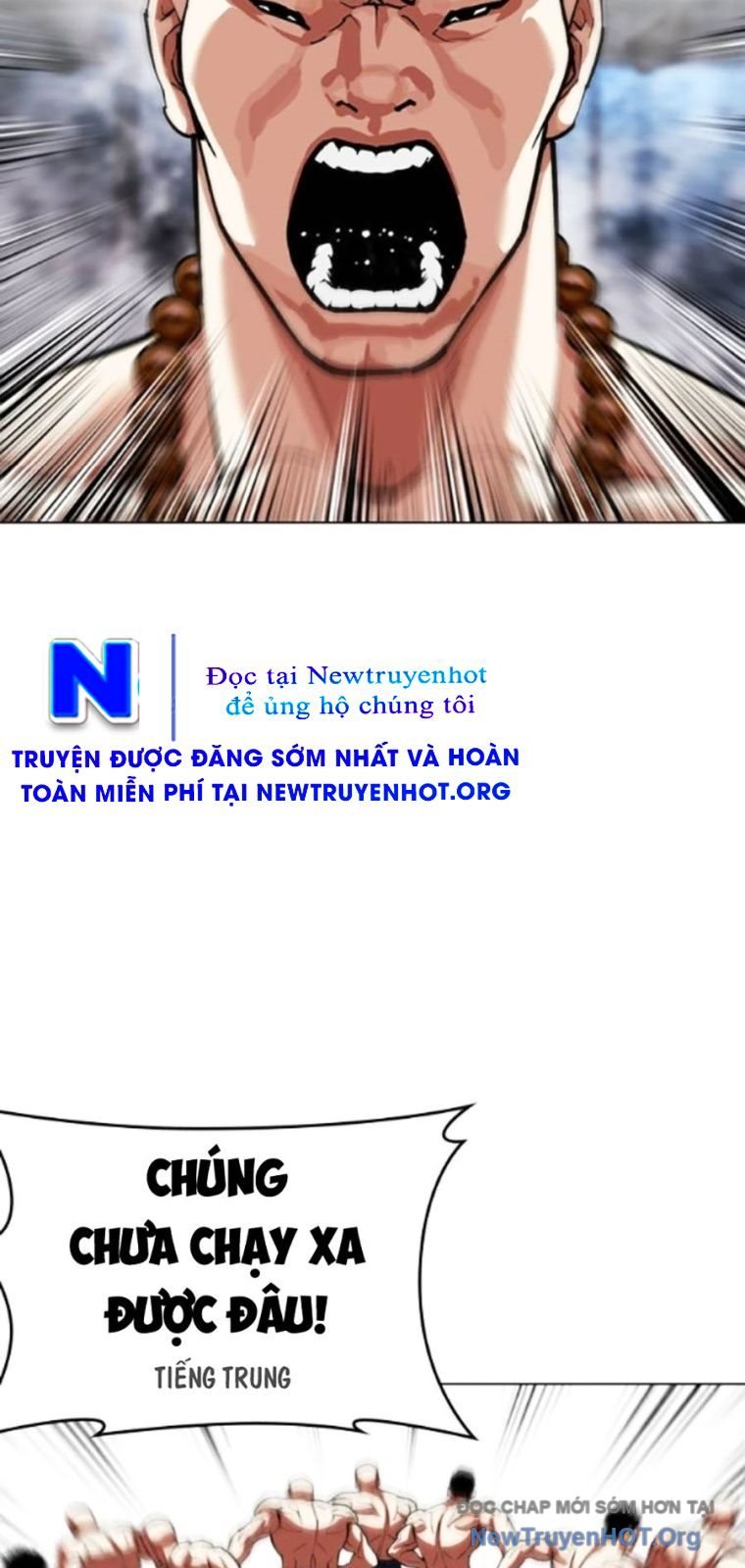 Hoán Đổi Diệu Kỳ Chap 568 - Next Chap 569