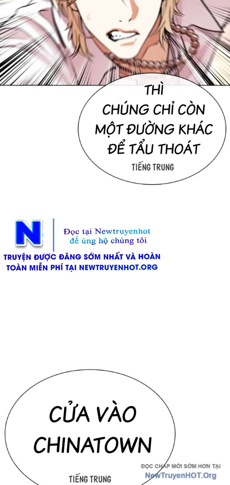 Hoán Đổi Diệu Kỳ Chap 568 - Next Chap 569