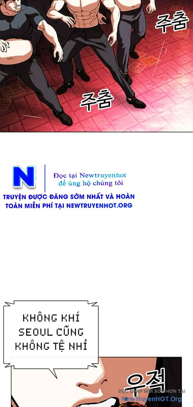 Hoán Đổi Diệu Kỳ Chap 569 - Next Chap 570