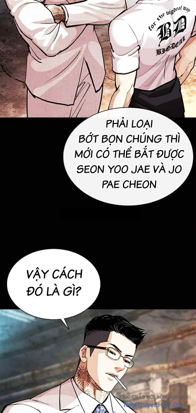 Hoán Đổi Diệu Kỳ Chap 569 - Next Chap 570