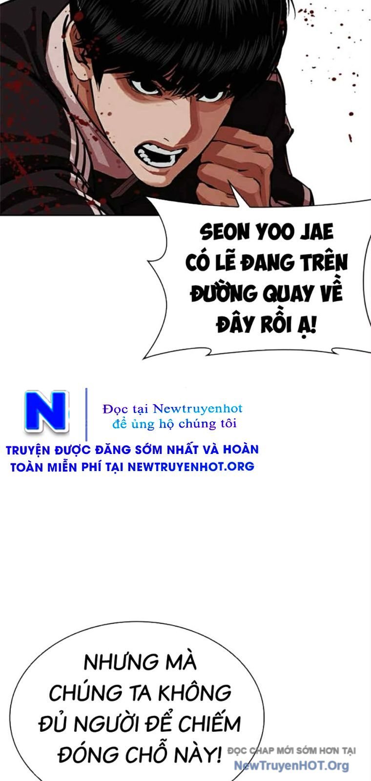 Hoán Đổi Diệu Kỳ Chap 569 - Next Chap 570