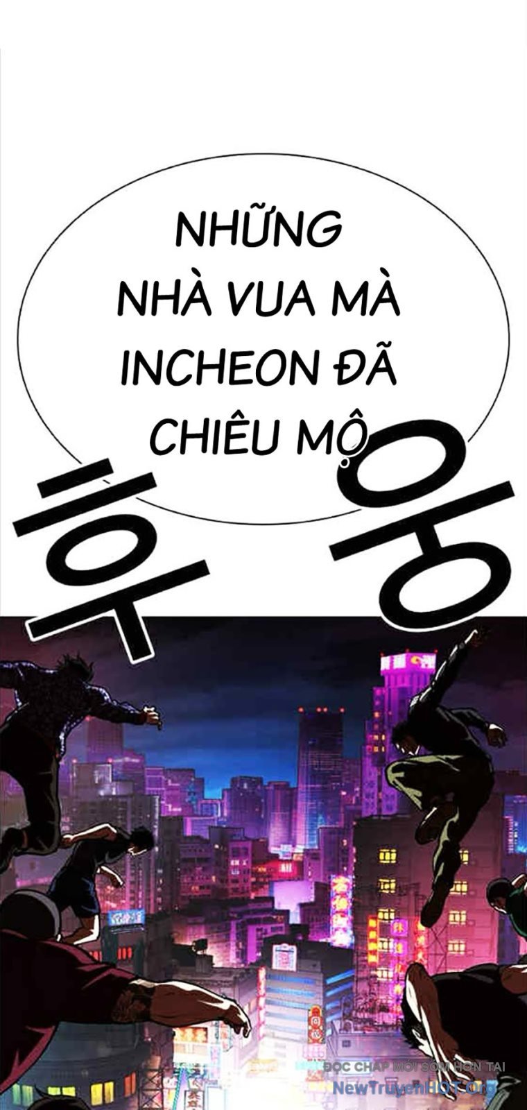 Hoán Đổi Diệu Kỳ Chap 569 - Next Chap 570