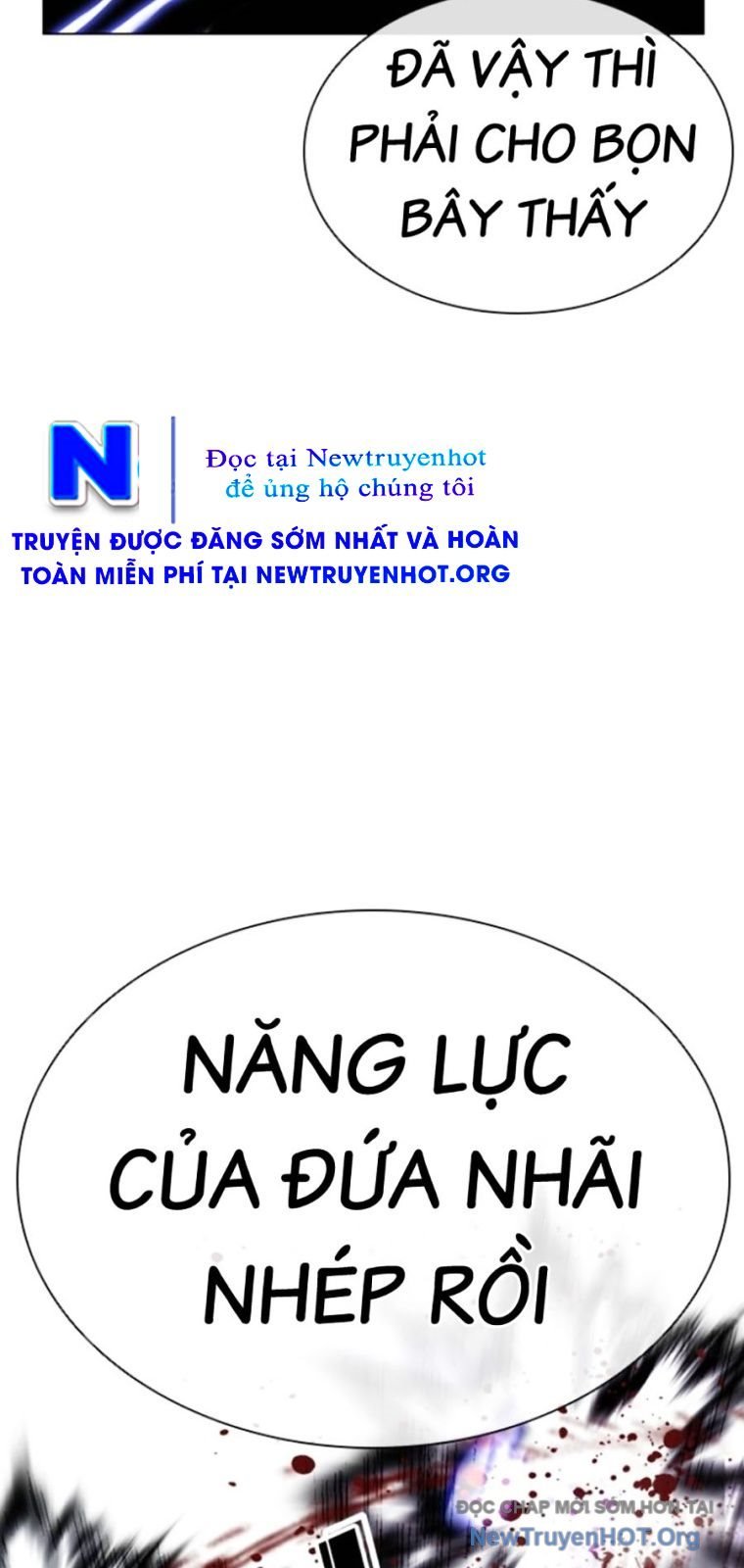 Hoán Đổi Diệu Kỳ Chap 571 - Next Chap 572