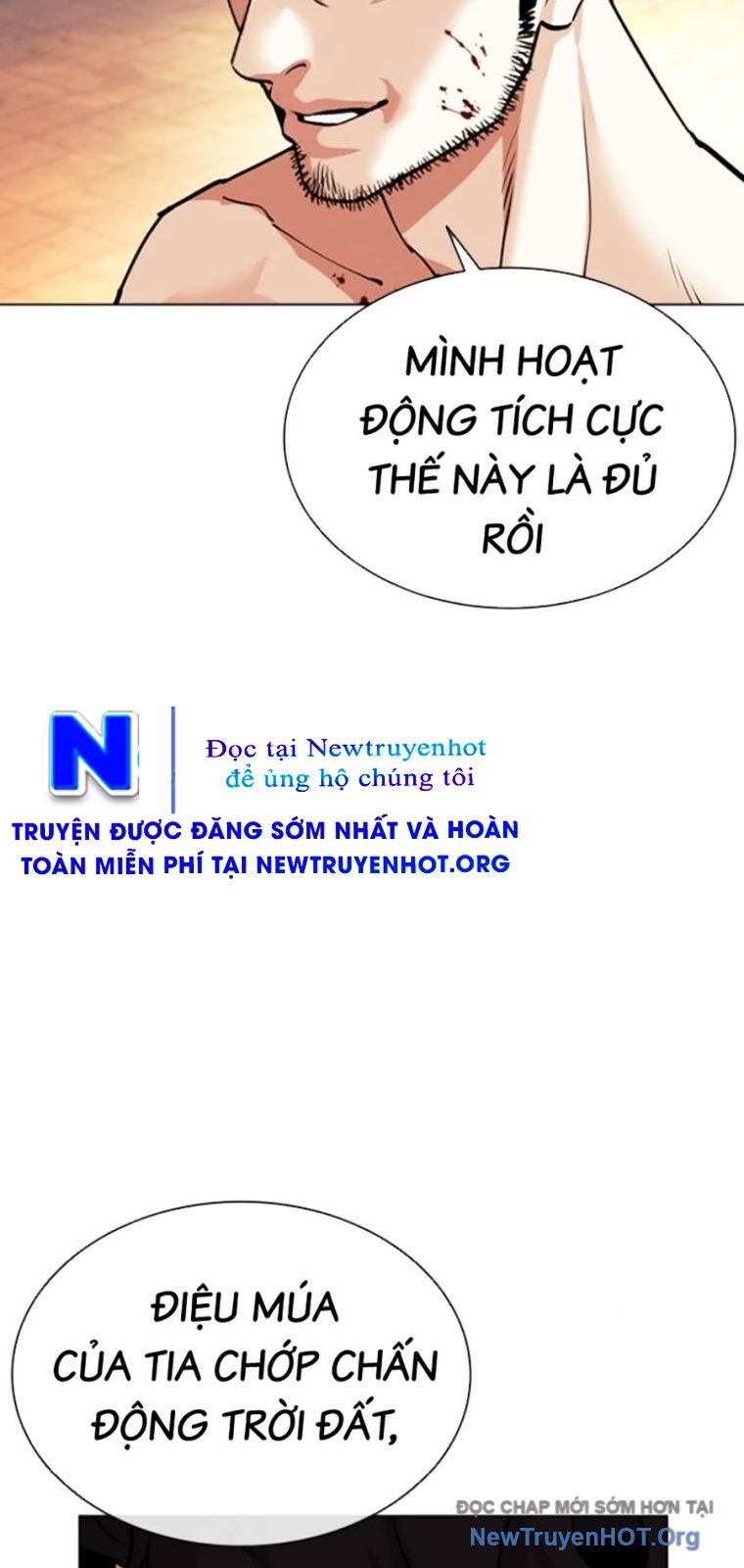 Hoán Đổi Diệu Kỳ Chap 571 - Next Chap 572