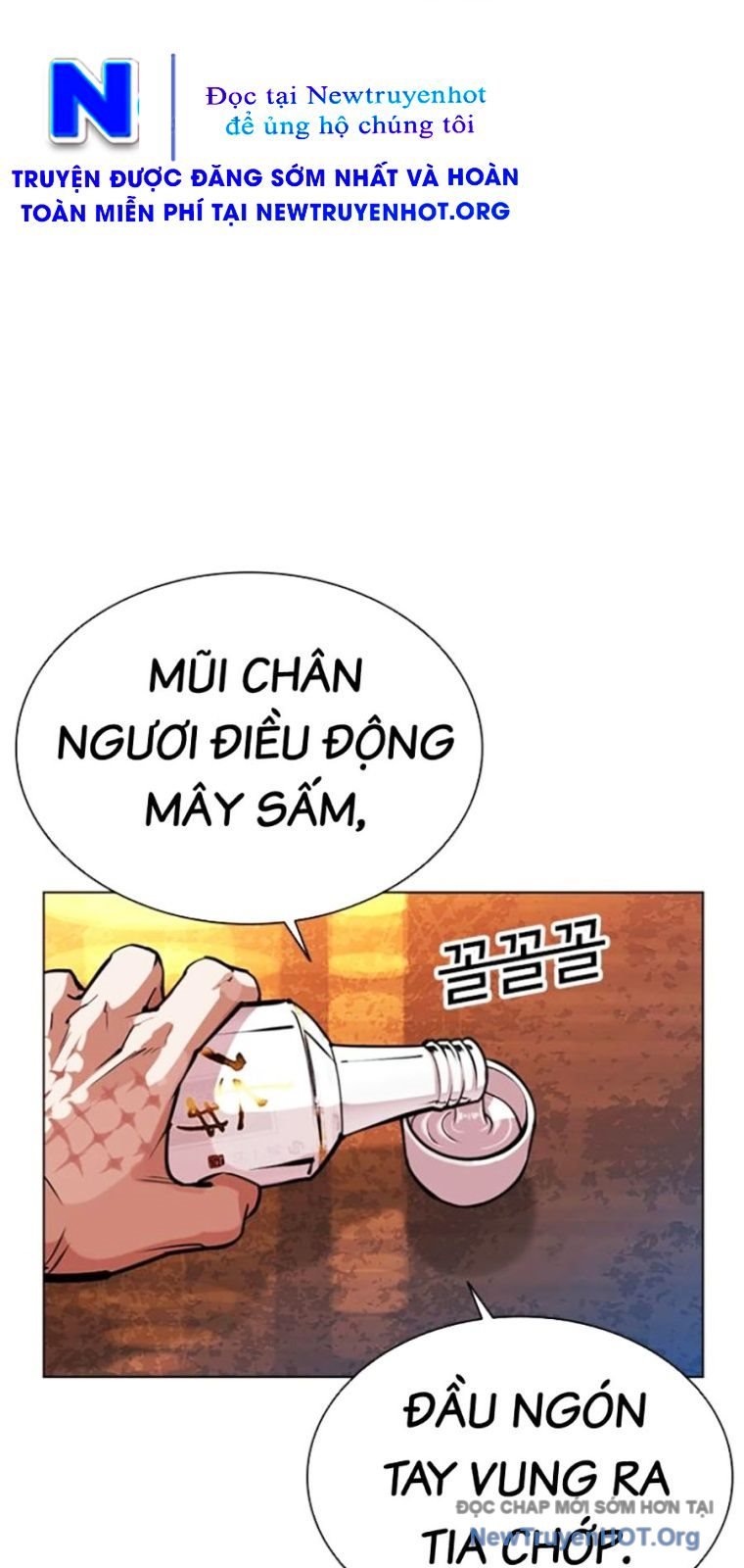 Hoán Đổi Diệu Kỳ Chap 571 - Next Chap 572