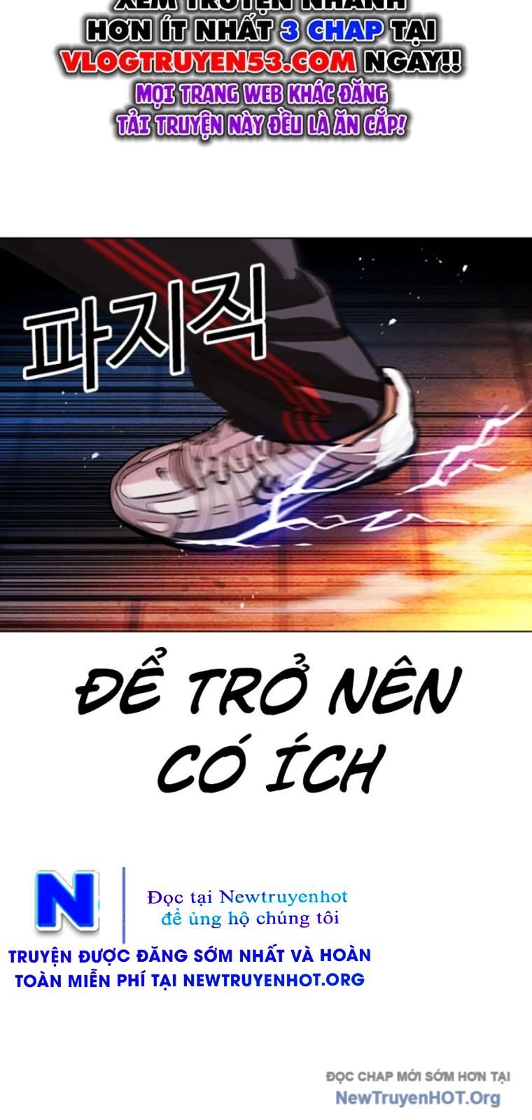 Hoán Đổi Diệu Kỳ Chap 571 - Next Chap 572