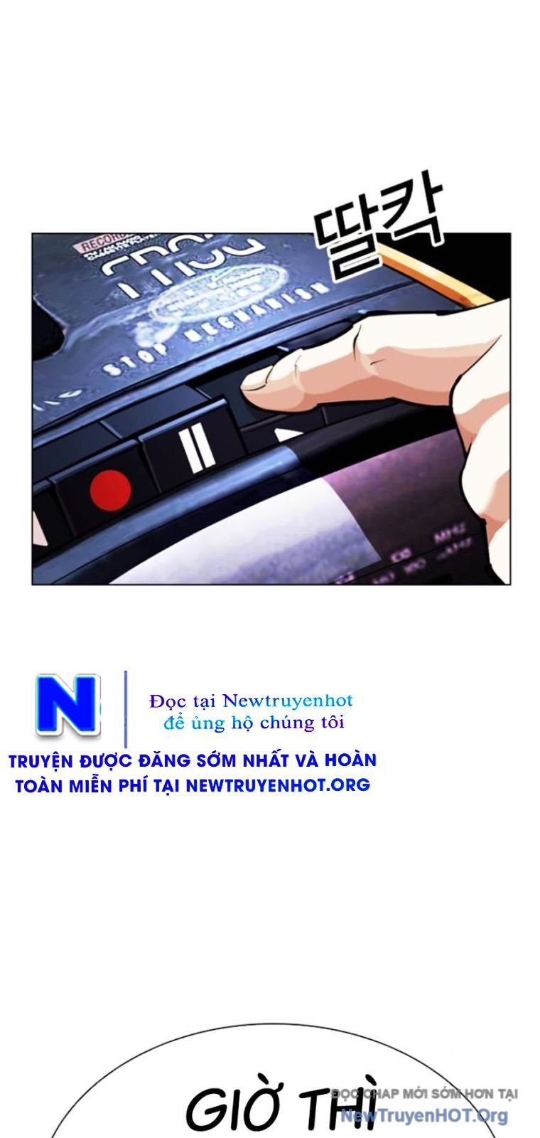 Hoán Đổi Diệu Kỳ Chap 571 - Next Chap 572