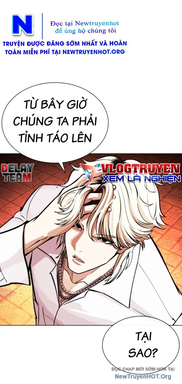 Hoán Đổi Diệu Kỳ Chap 571 - Next Chap 572