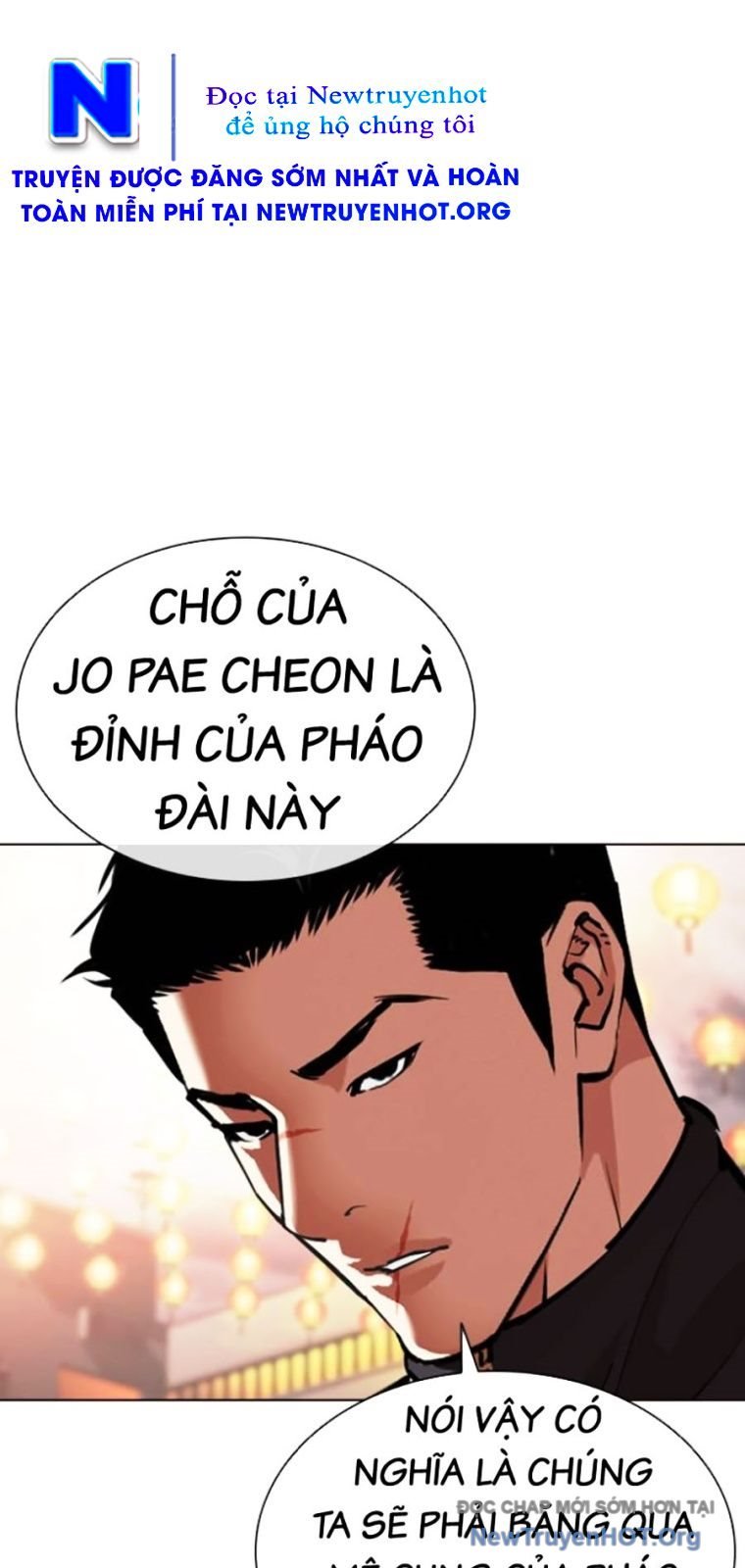 Hoán Đổi Diệu Kỳ Chap 571 - Next Chap 572