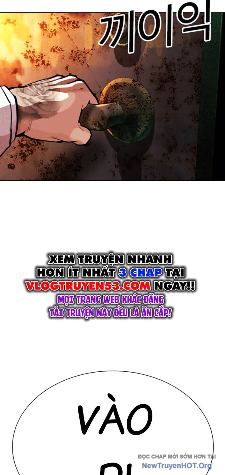 Hoán Đổi Diệu Kỳ Chap 571 - Next Chap 572