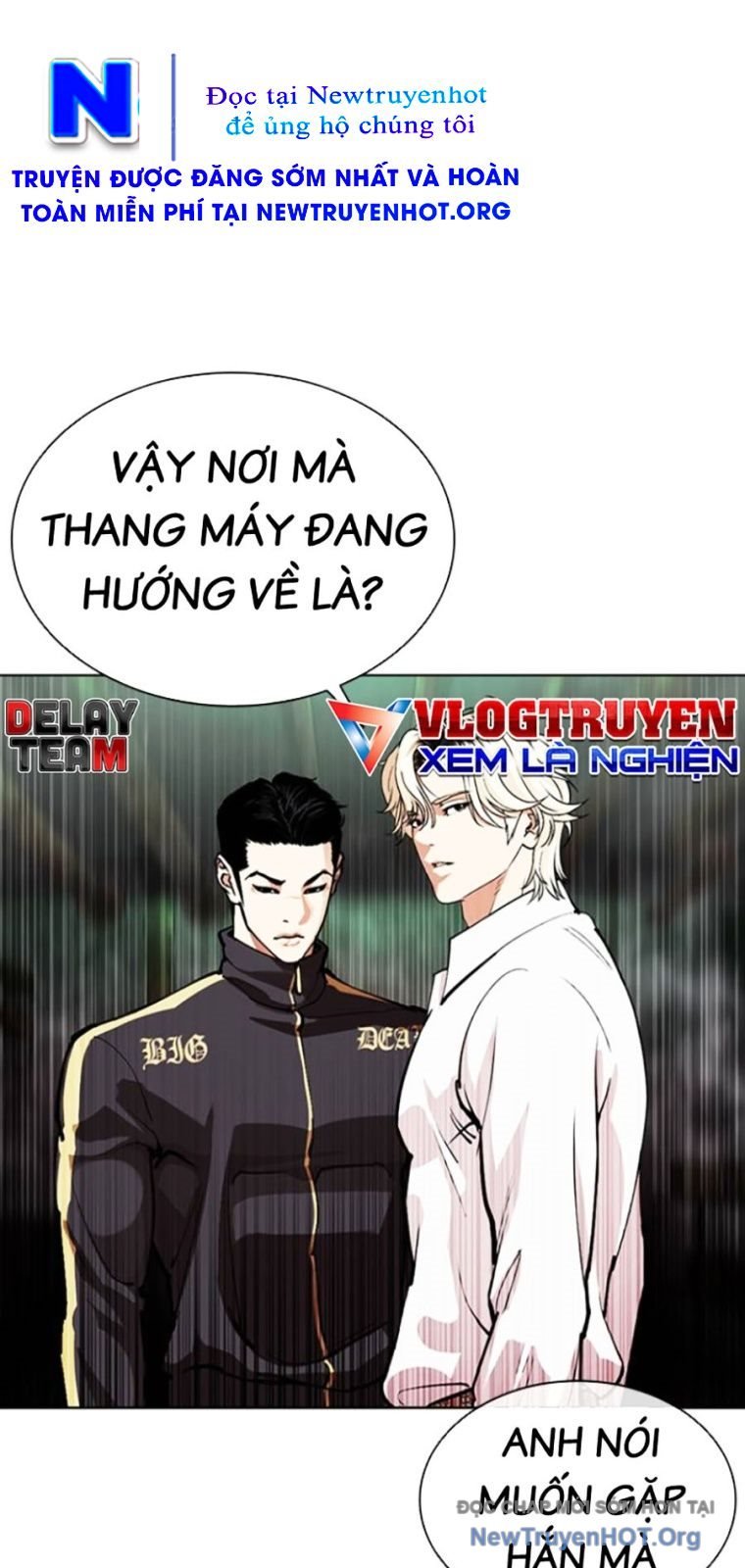 Hoán Đổi Diệu Kỳ Chap 571 - Next Chap 572