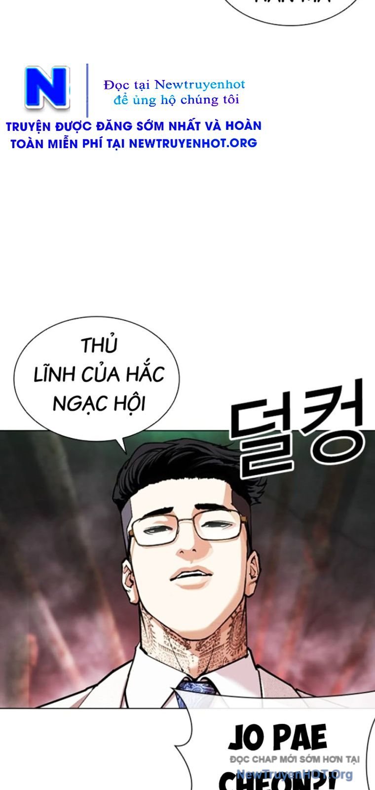 Hoán Đổi Diệu Kỳ Chap 571 - Next Chap 572