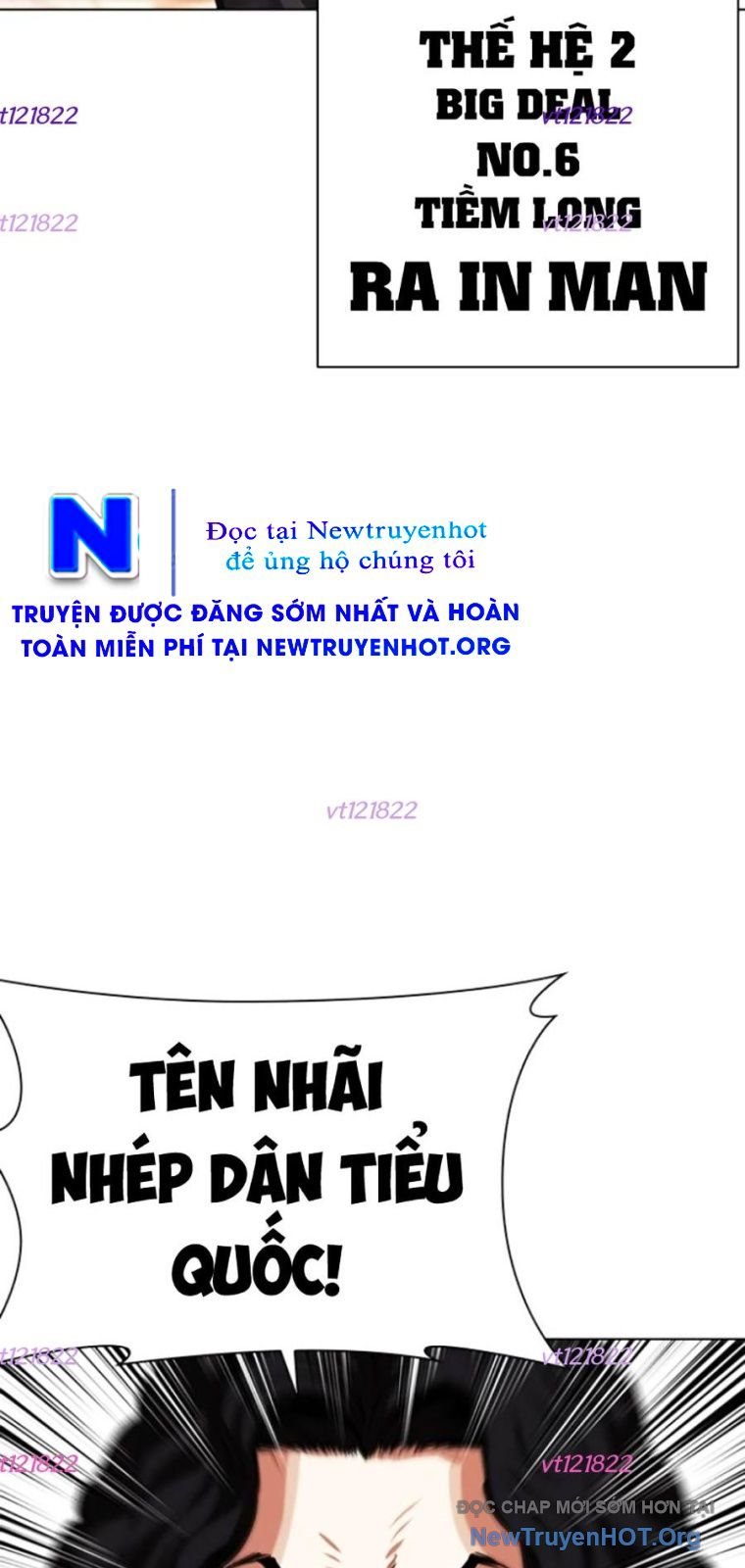 Hoán Đổi Diệu Kỳ Chap 571 - Next Chap 572