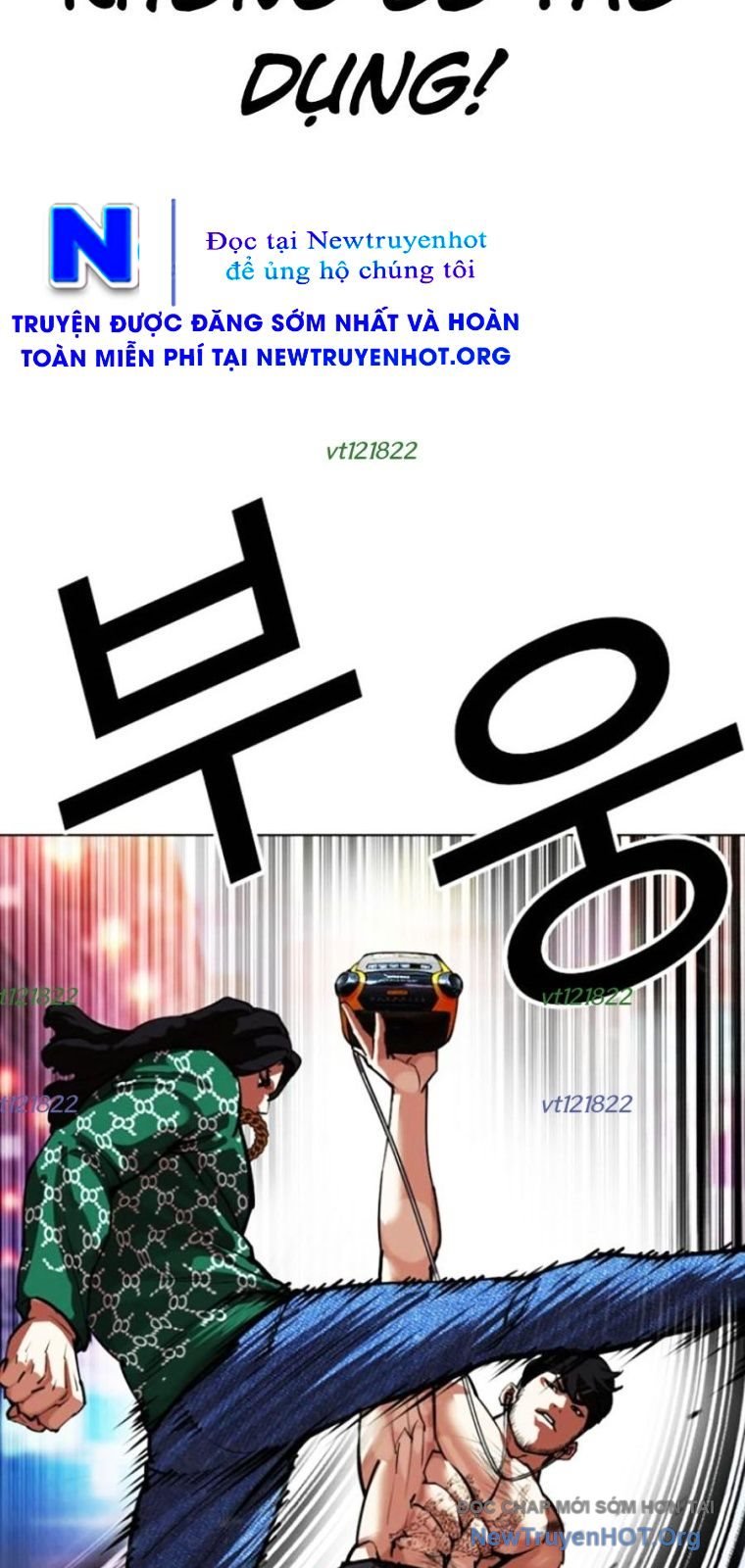 Hoán Đổi Diệu Kỳ Chap 571 - Next Chap 572