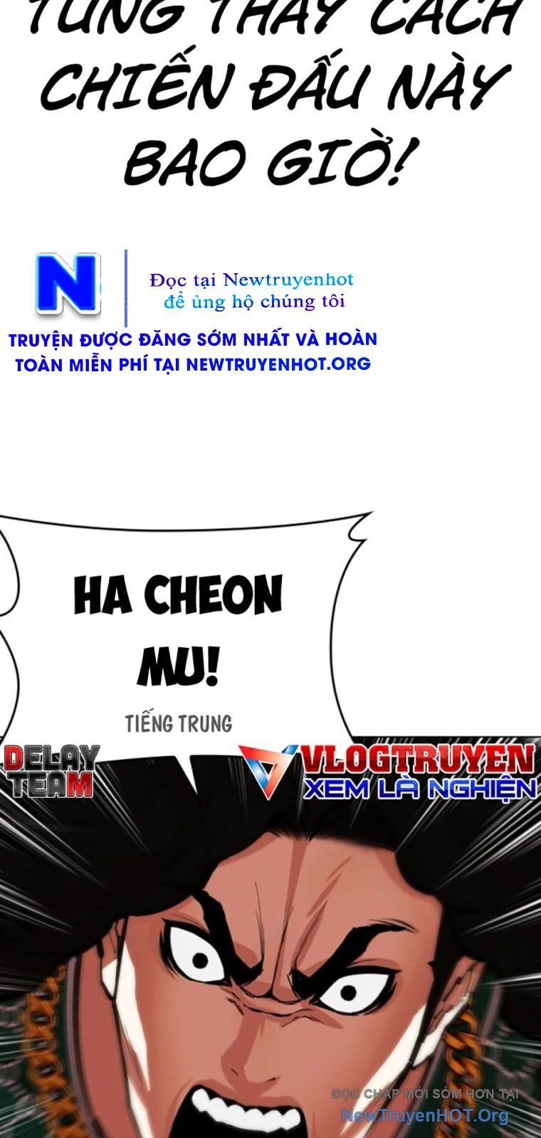 Hoán Đổi Diệu Kỳ Chap 571 - Next Chap 572