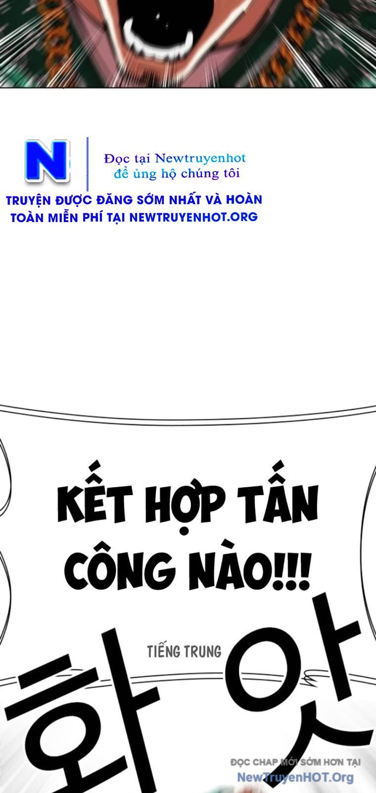 Hoán Đổi Diệu Kỳ Chap 571 - Next Chap 572