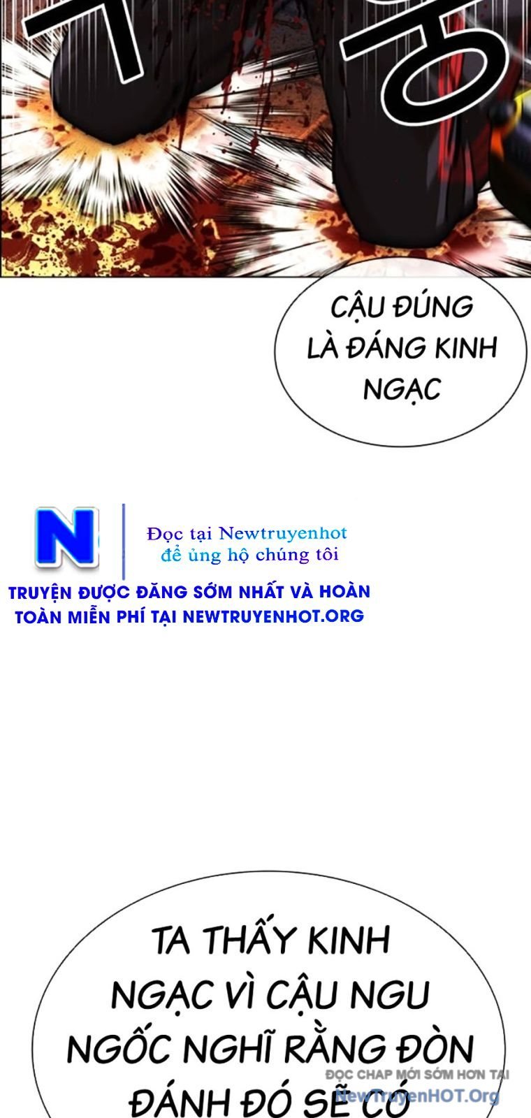 Hoán Đổi Diệu Kỳ Chap 572 - Next Chap 573