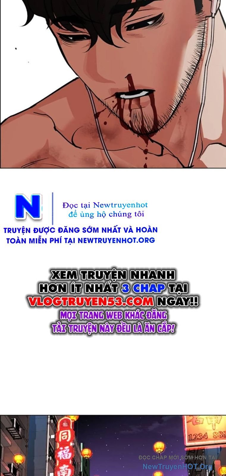 Hoán Đổi Diệu Kỳ Chap 572 - Next Chap 573