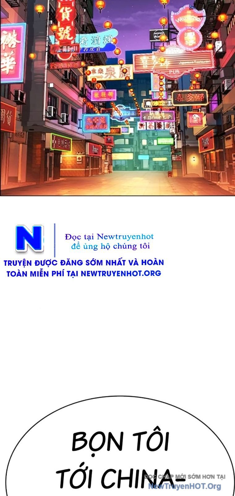 Hoán Đổi Diệu Kỳ Chap 572 - Next Chap 573