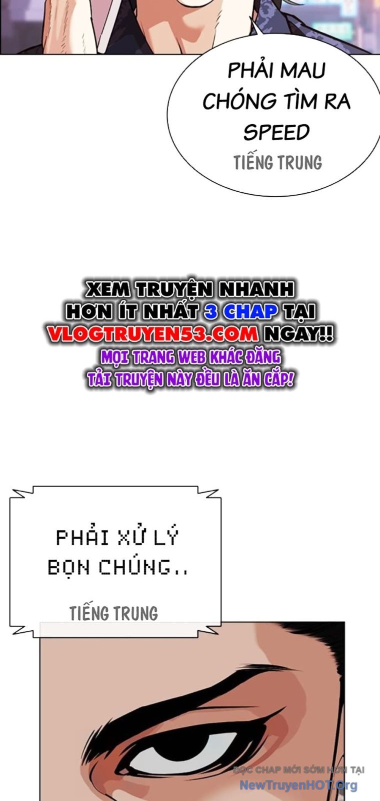 Hoán Đổi Diệu Kỳ Chap 572 - Next Chap 573
