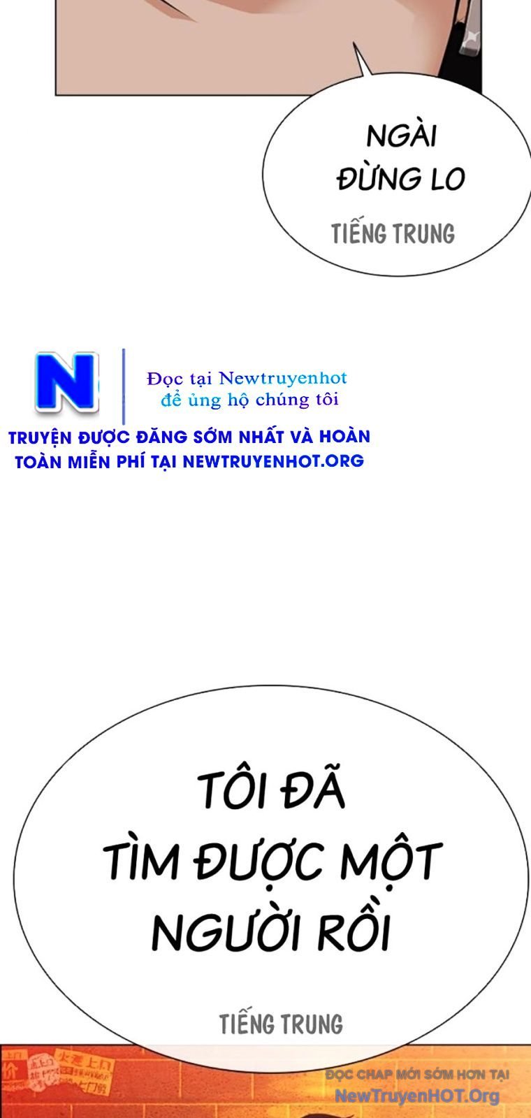 Hoán Đổi Diệu Kỳ Chap 572 - Next Chap 573