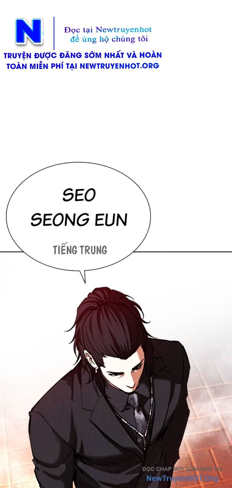 Hoán Đổi Diệu Kỳ Chap 572 - Next Chap 573