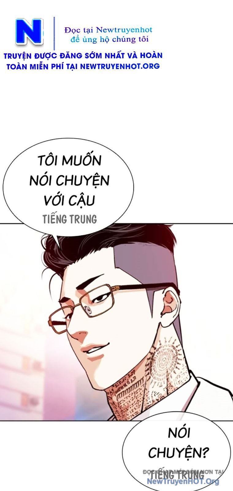 Hoán Đổi Diệu Kỳ Chap 572 - Next Chap 573