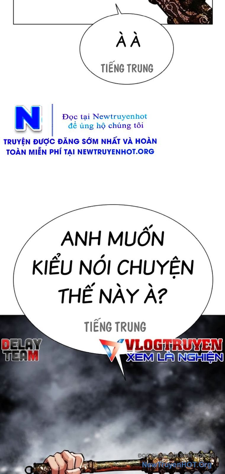 Hoán Đổi Diệu Kỳ Chap 572 - Next Chap 573