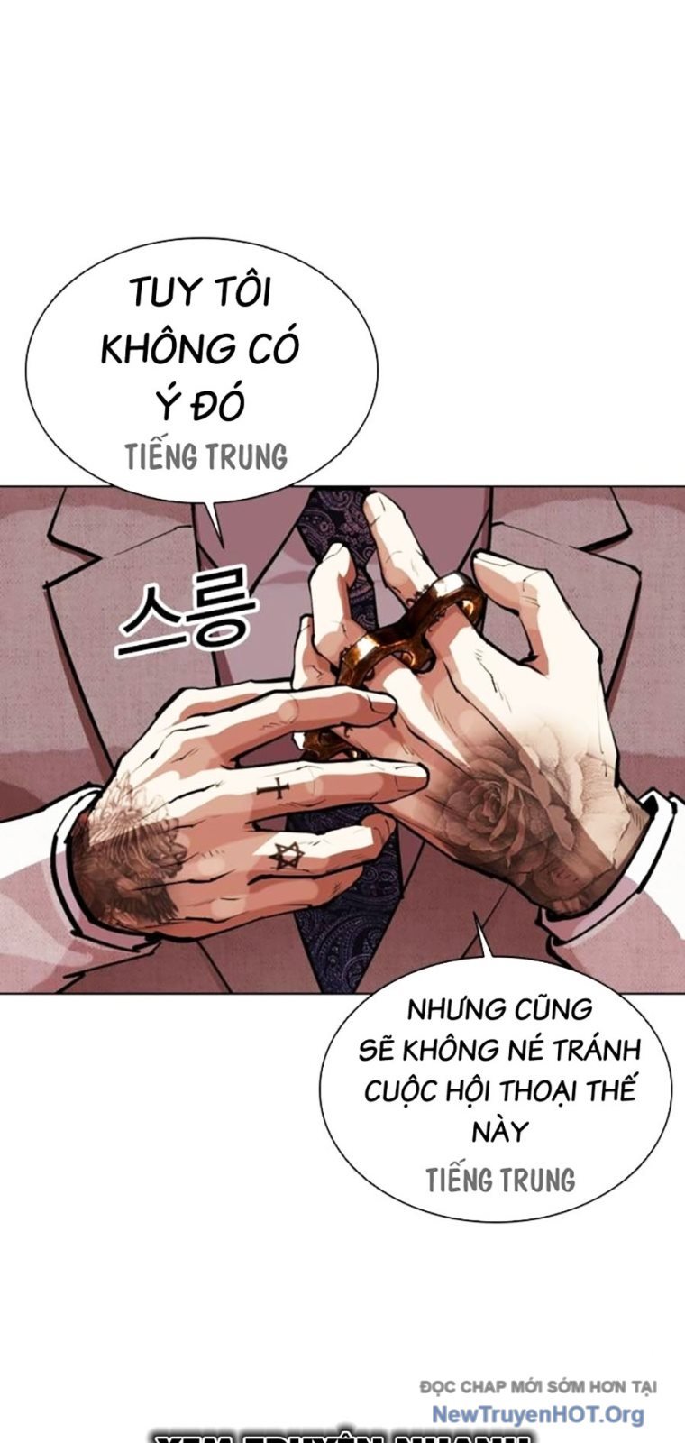 Hoán Đổi Diệu Kỳ Chap 572 - Next Chap 573