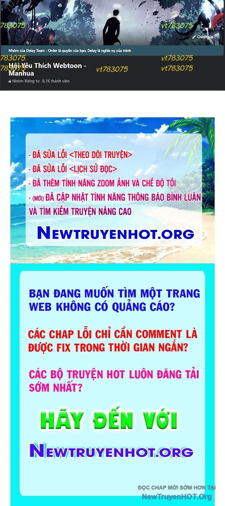 Hoán Đổi Diệu Kỳ Chap 572 - Next Chap 573