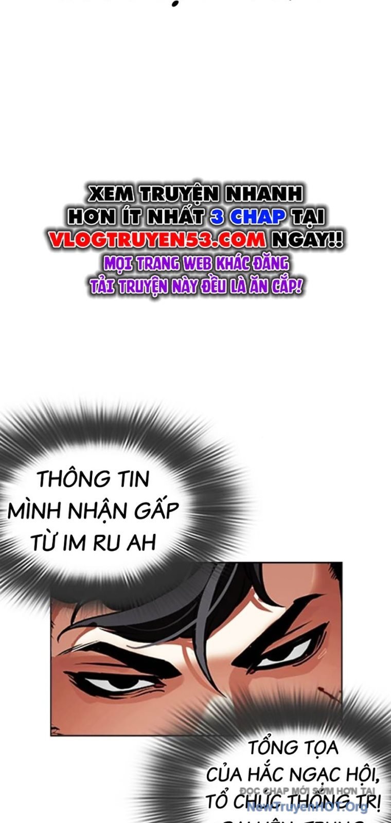 Hoán Đổi Diệu Kỳ Chap 572 - Next Chap 573