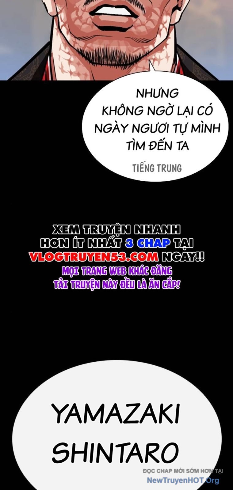 Hoán Đổi Diệu Kỳ Chap 572 - Next Chap 573