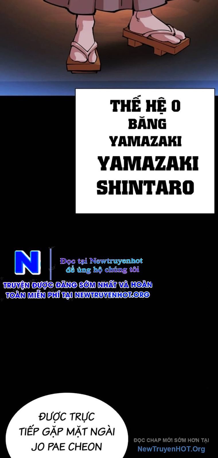 Hoán Đổi Diệu Kỳ Chap 572 - Next Chap 573