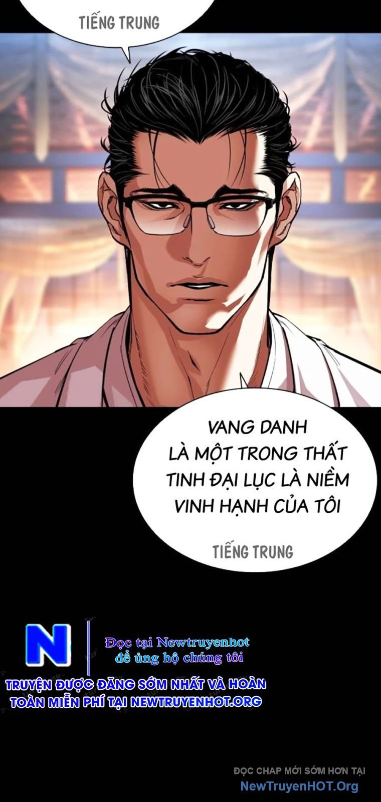 Hoán Đổi Diệu Kỳ Chap 572 - Next Chap 573