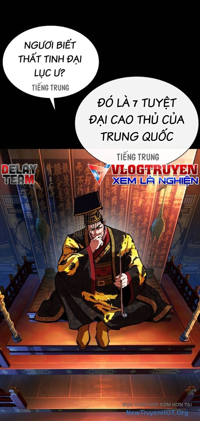 Hoán Đổi Diệu Kỳ Chap 572 - Next Chap 573