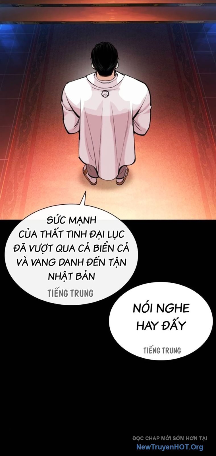 Hoán Đổi Diệu Kỳ Chap 572 - Next Chap 573