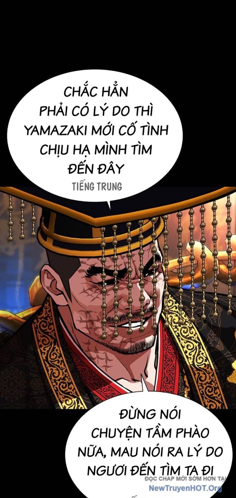 Hoán Đổi Diệu Kỳ Chap 572 - Next Chap 573