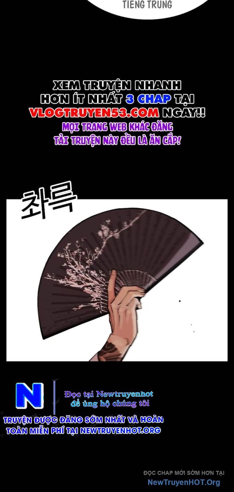 Hoán Đổi Diệu Kỳ Chap 572 - Next Chap 573