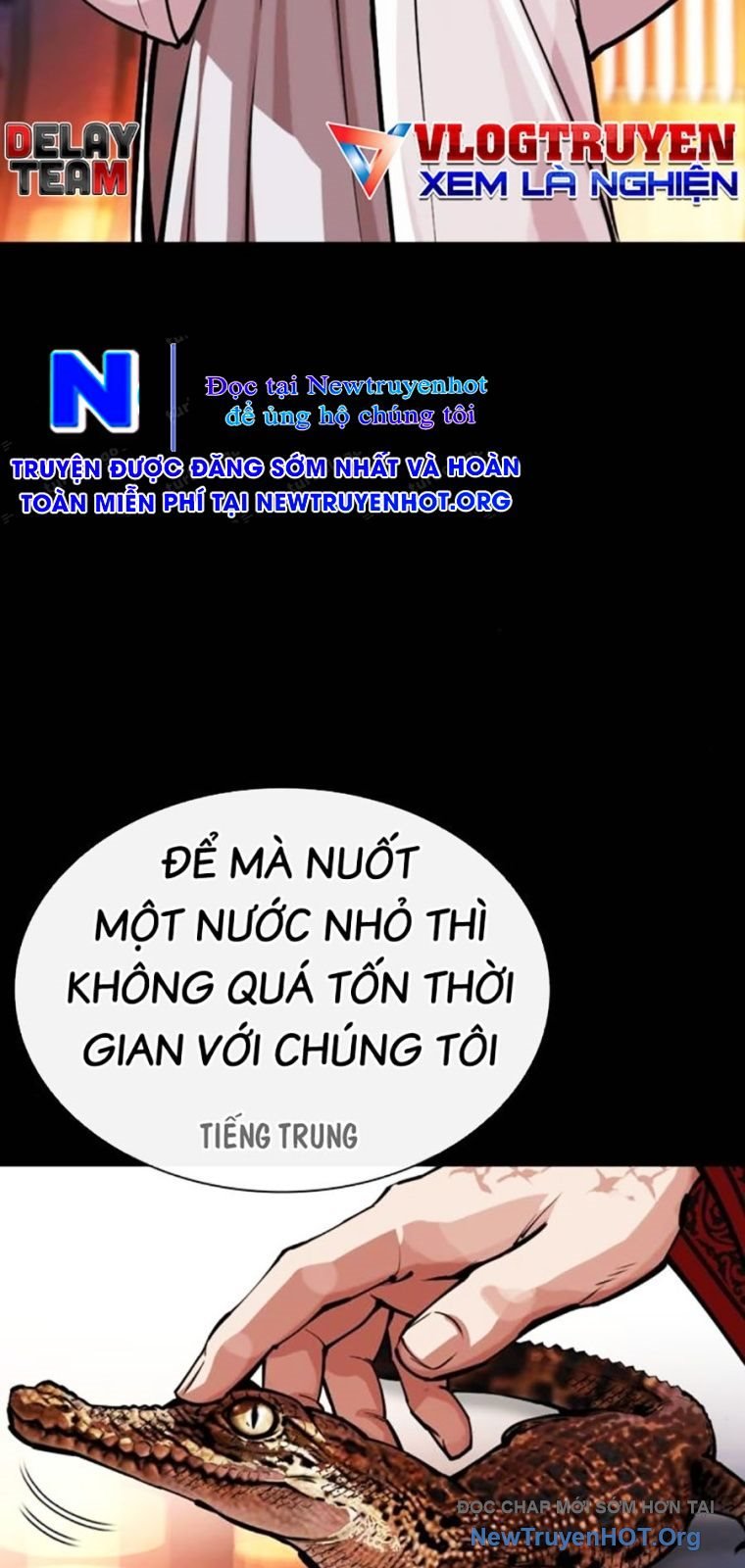 Hoán Đổi Diệu Kỳ Chap 572 - Next Chap 573