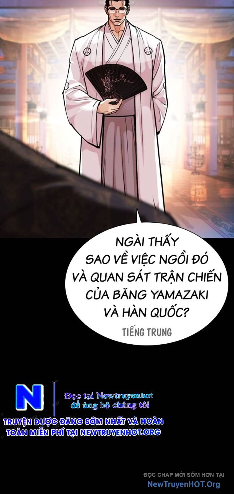 Hoán Đổi Diệu Kỳ Chap 572 - Next Chap 573